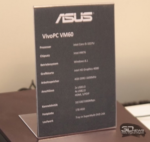 CeBIT 2014:  VivoPC VM60    ASUS
