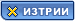 p_delete.gif