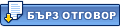 t_qr.gif