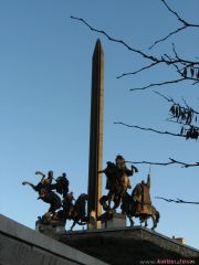 Конниците