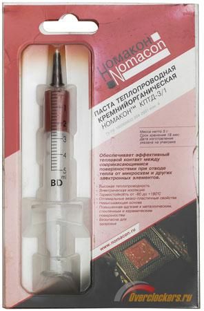 Публикувано изображение