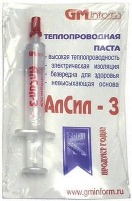 Публикувано изображение
