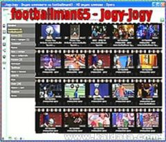 ФУТБОЛНО - УНИКАЛНО - ШОУ - КРИСТИ