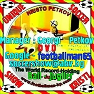 02.soccershow@abv.bg footballman65