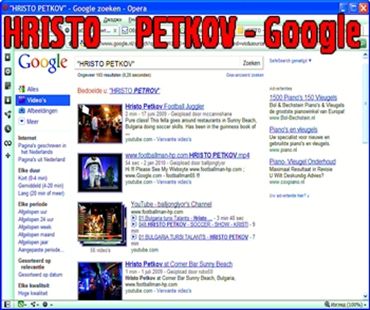 0180.Hristo   Petkov  - Google