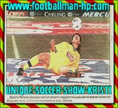 020.HRISTO   PETKOV   SHOW   FC\Lesster  Sity/