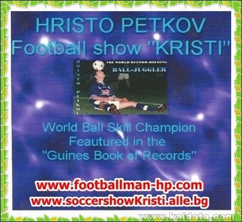 014.Soccer- Show- Kristi