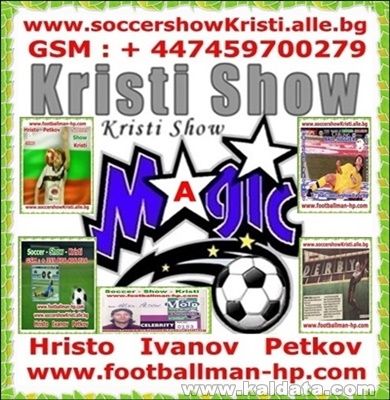 0166.Soccer Show Kristi