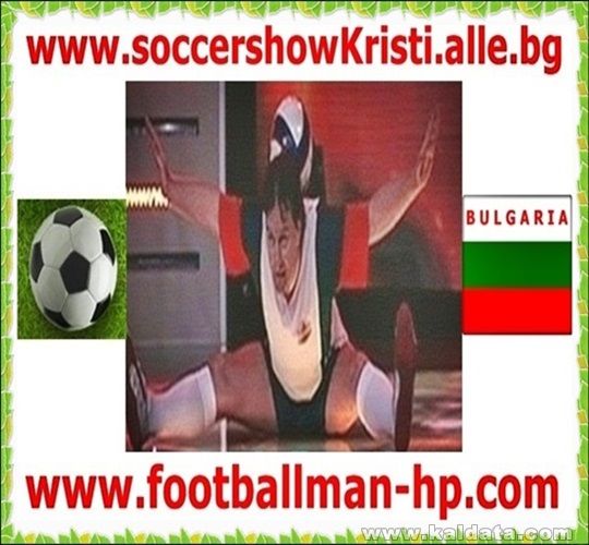 0195.Soccer Show Kristi