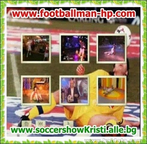 023.www.footballman hp.com