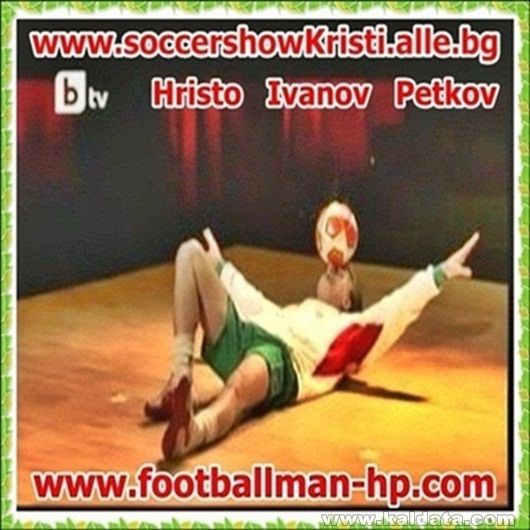 029.Hristo   Petkov   Bulgaria   tursi   talants