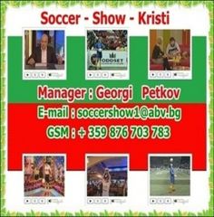 021.Soccer Show Kristi