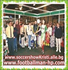 016.Derby County Shops
