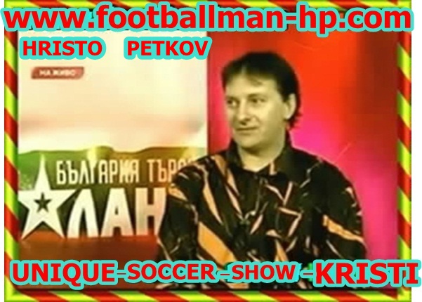 024.HRISTO   PETKOV   BULGARIA   tursi  talants (2)