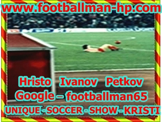018.UNIQUE   SOCCER   SHOW   KRISTI   RED STARS (2)