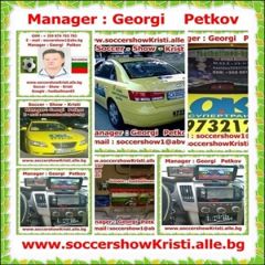 014.Manager   Georgi   Petkov