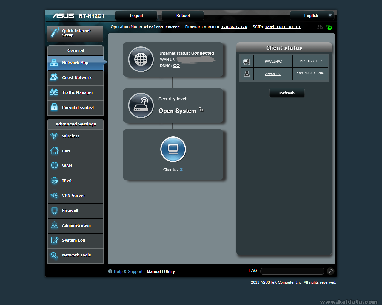 АСУС  Firmware   Version 3