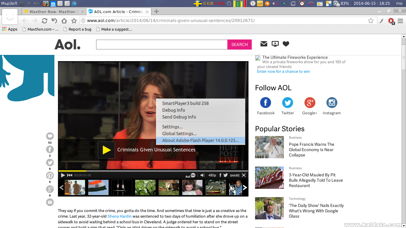 browser