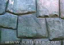 Cuszko wall part