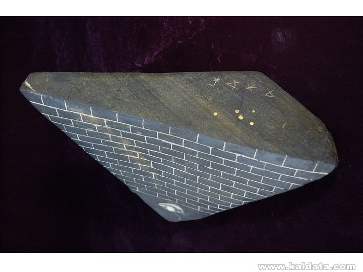 Klaus Dona pyramid 2