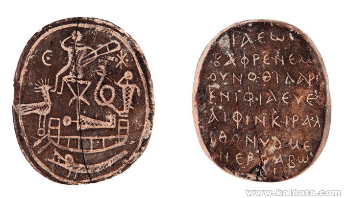Crete Palindrome Amulet, Древен амулет от остров Крит