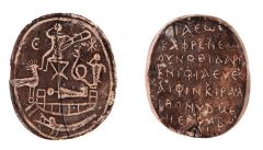 Crete Palindrome Amulet, Древен амулет от остров Крит