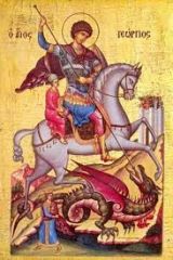 Свети Георги, Древнобългарският Конник Герой