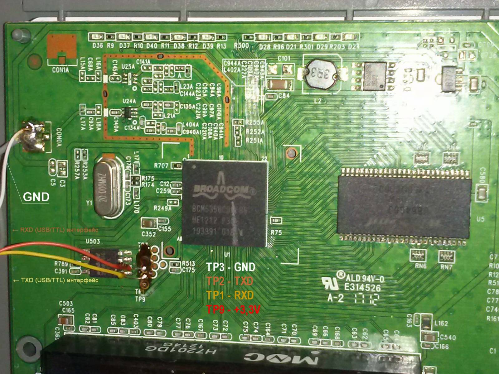 Рутер Tenda W311R+,  връщане на фърмуера с USB към TTL интерфейс
