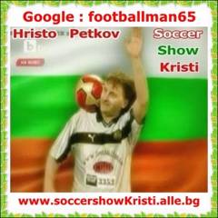 03.HristoIvanovPetkov.jpg