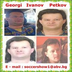 021.Georgi  Ivanov  Petkov.jpg