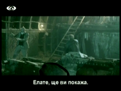 vlcsnap-8974-03-28-23h05m17s558.png