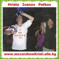 0149.Hristo  Ivanov  Petkov.jpg