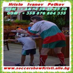 0102.Hristo  Ivanov  Petkov.JPG