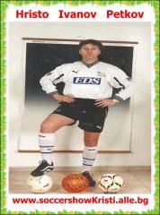 0146.Hristo  Ivanov     Petkov.jpg