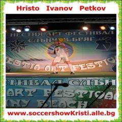 0106.Hristo  Ivanov  Petkov.JPG