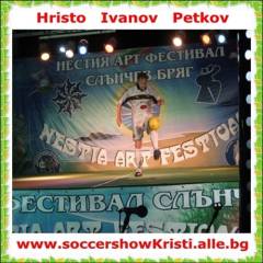 0105.Hristo  Ivanov  Petkov.JPG
