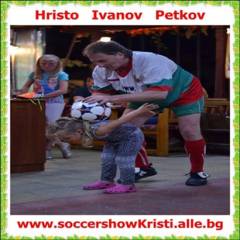 0103.Hristo  Ivanov  Petkov.JPG