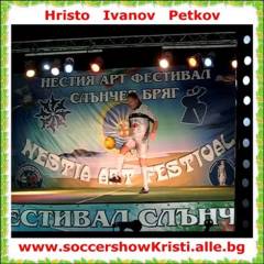 0109.Hristo  Ivanov  Petkov.jpg