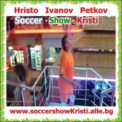 0117.Hristo   Ivanov  Petkov.jpg