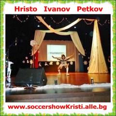 0112.Hristo  Ivanov  Petkov.jpg