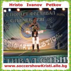 0110.Hristo  Ivanov  Petkov.JPG