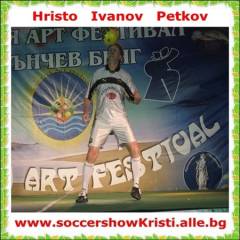 0107.Hristo  Ivanov  Petkov.JPG