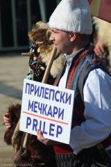 Международен фестивал на маскарадните игри Сурва Перник 2016 International Festival of the Masquerade Games Pernik (69).jpg