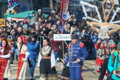 Международен фестивал на маскарадните игри Сурва Перник 2016 International Festival of the Masquerade Games Pernik (79).jpg