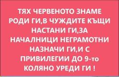 7777 (29).jpg