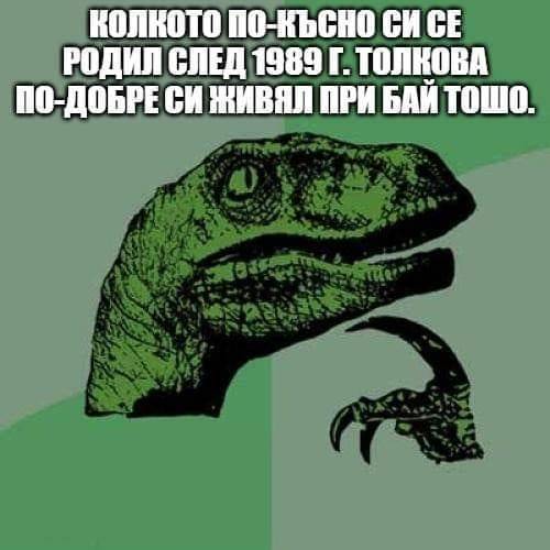 large.11112222(23).jpg.6f75dba38bd950976971b905822fd3f2.jpg
