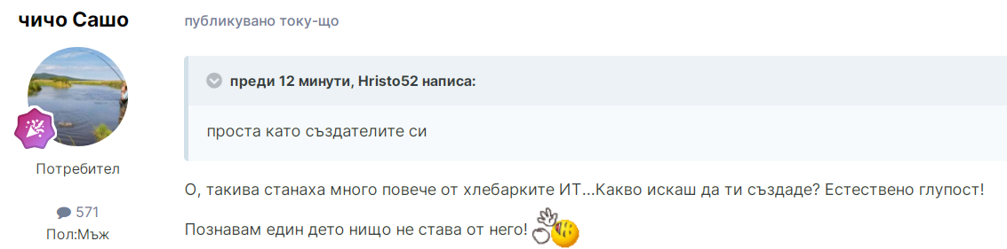 large.9.png.2d22044dd906e1770fe8484dc7b54bb0.png