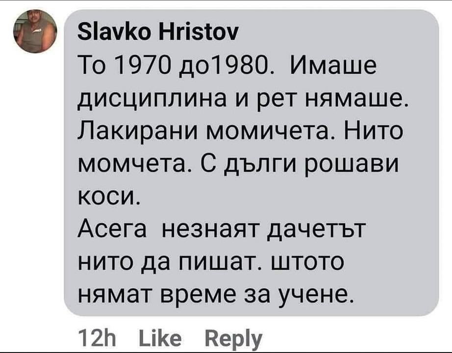large.9898(13).jpg.65d194b12fdd8c900e3c594a7ecc34c4.jpg