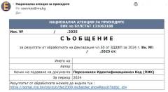 2025-04-24_195253.jpg