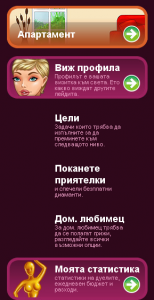 post-289711-0-51266400-1294319240_thumb.